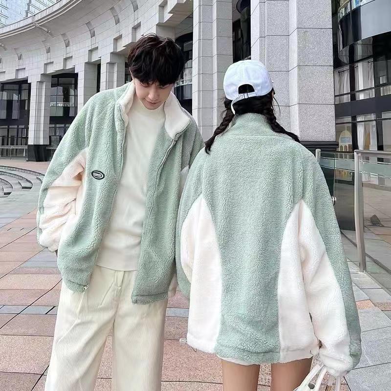 Mint Green Unisex Coat