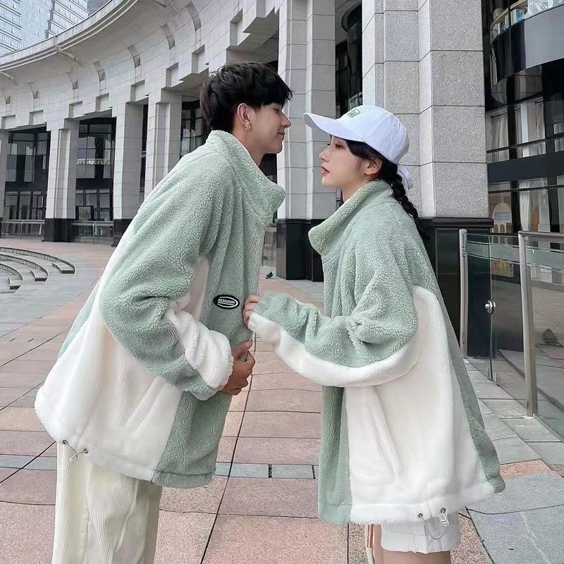 Mint Green Unisex Coat