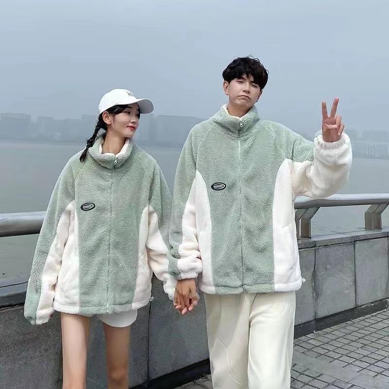 Mint Green Unisex Coat