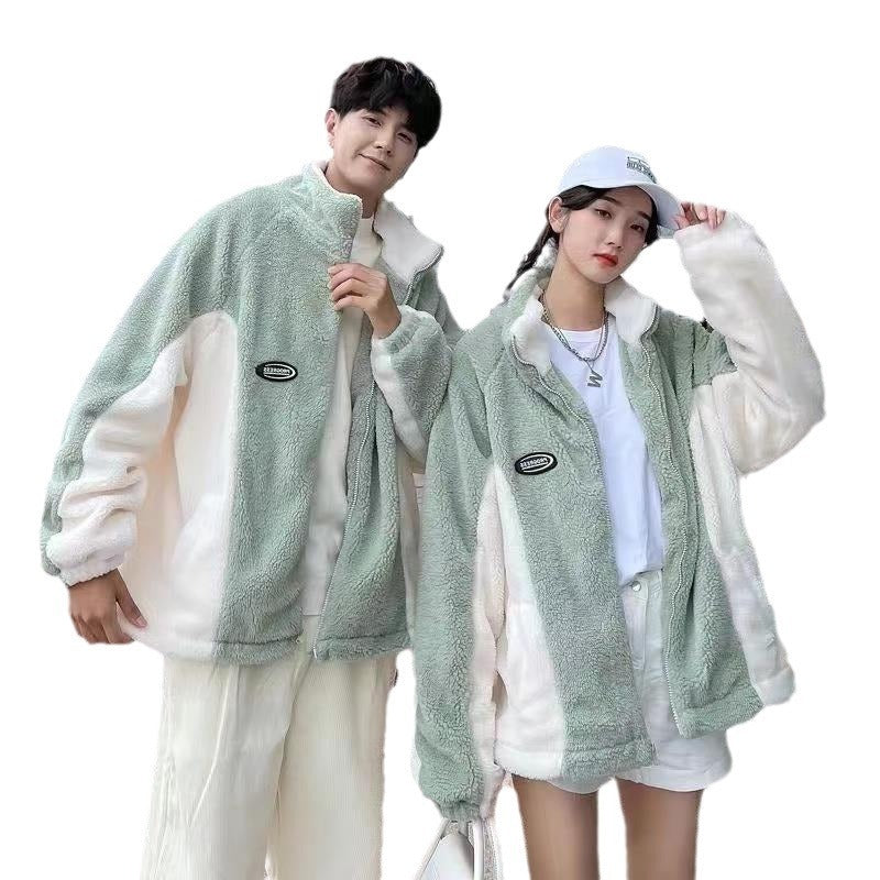 Mint Green Unisex Coat