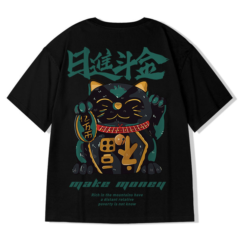 Jinchao Tee