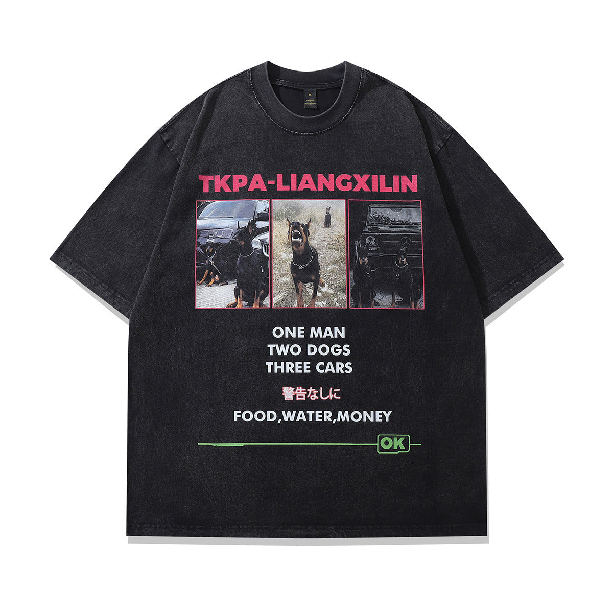 Doberman T Shirt