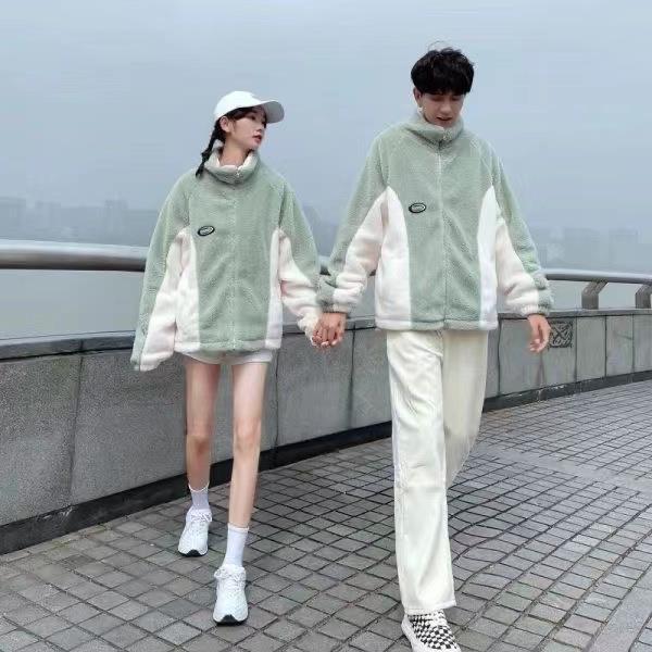 Mint Green Unisex Coat