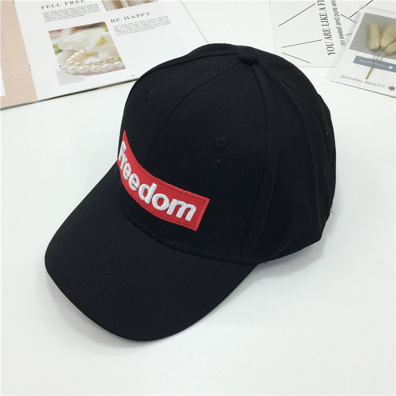 Spreem
