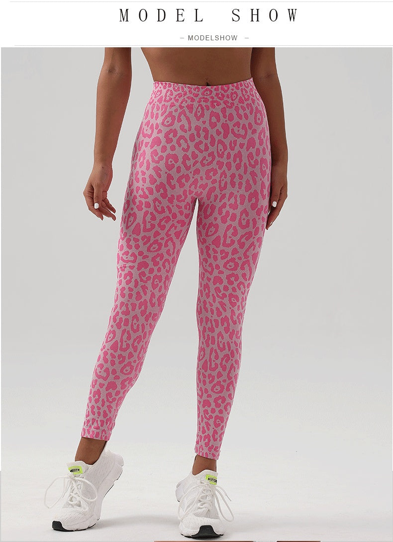 Leopard Yoga Pants