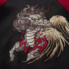 KIRIN Jacket